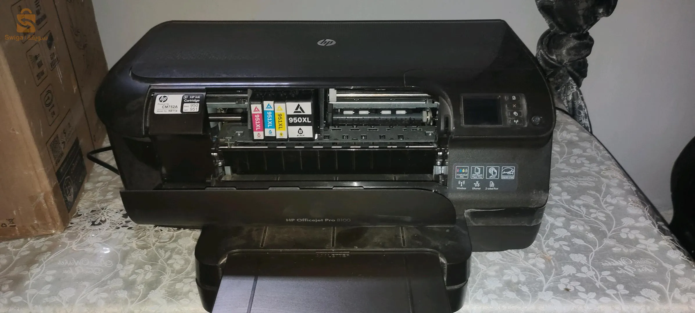 imprimante HP Officejet pro