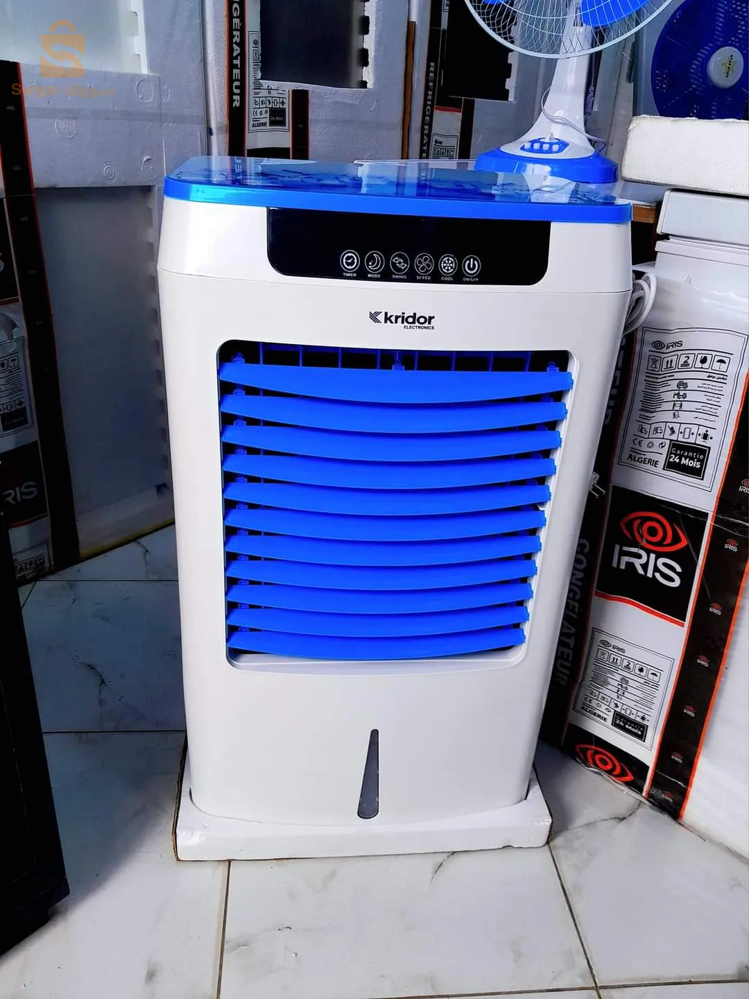 refroidisseur KRIDOR 40L