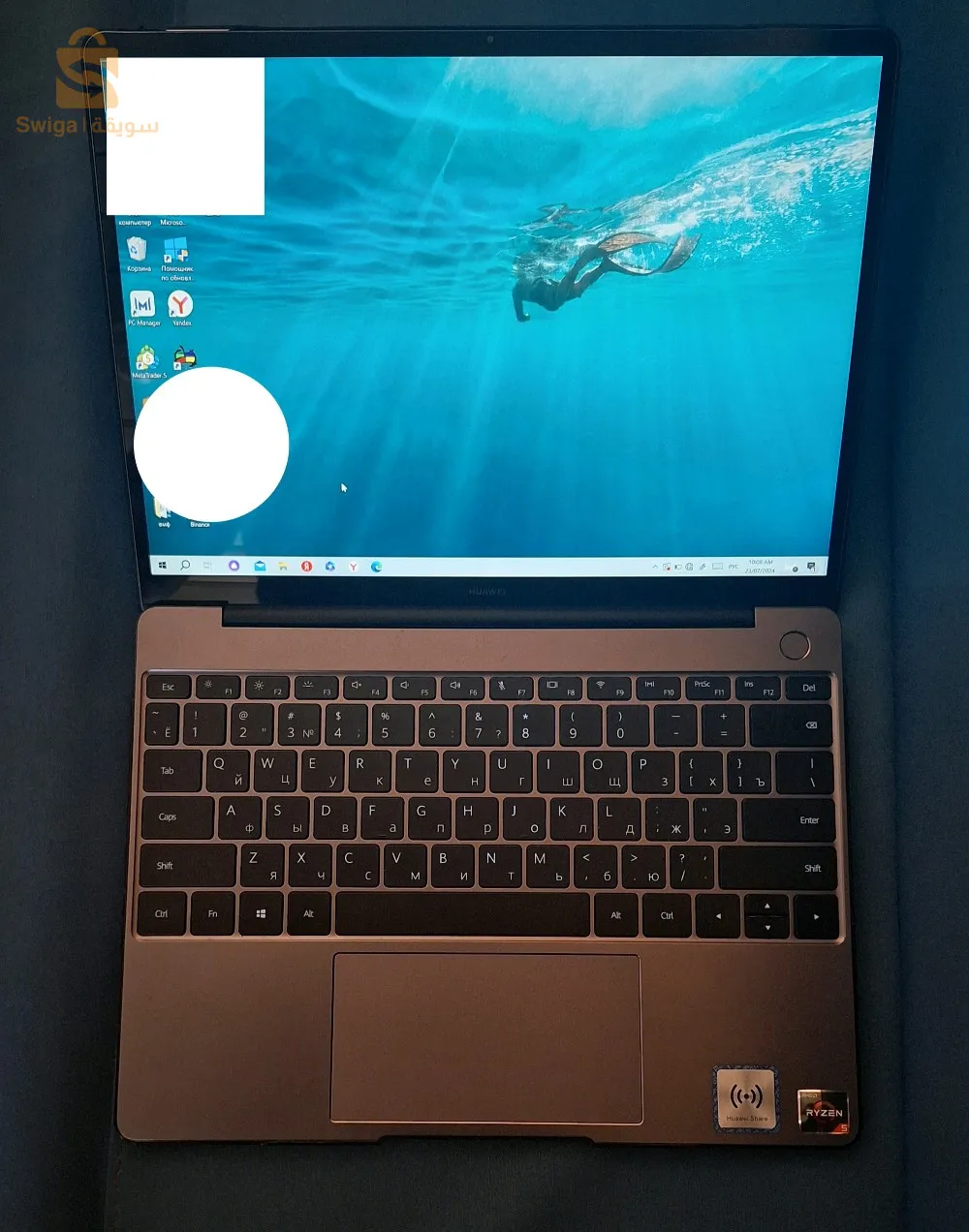 matbook huawei 13