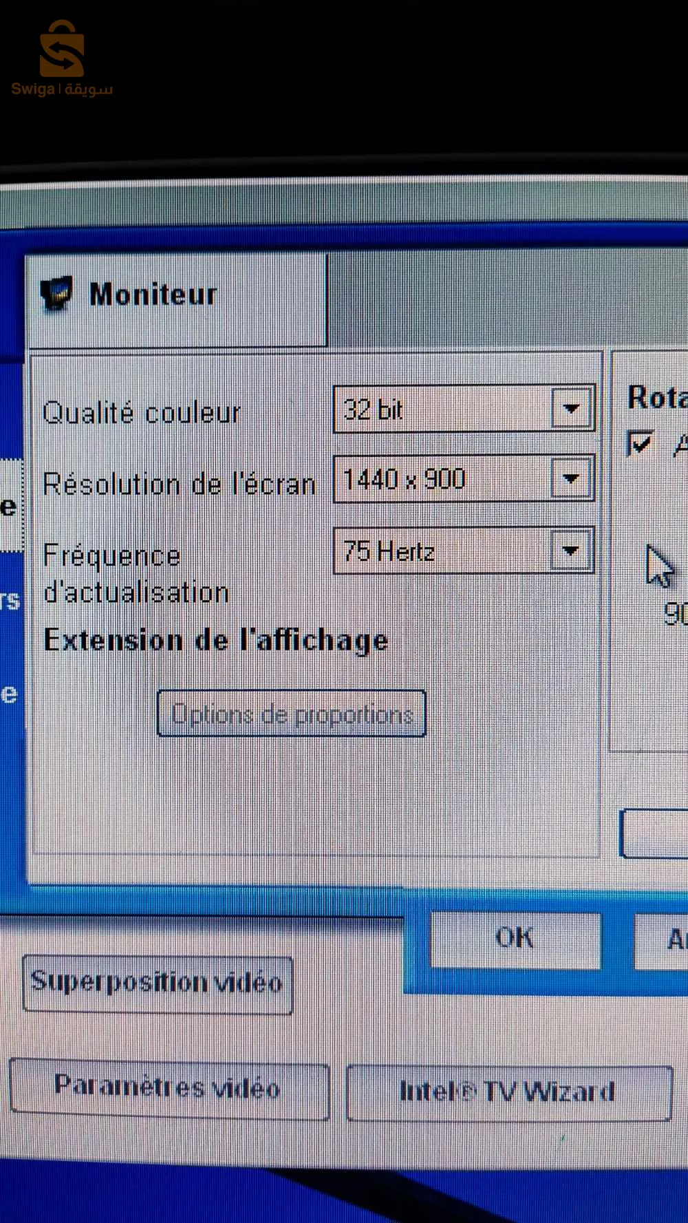 pc legend + écran lg + baffes + clavier+ souris