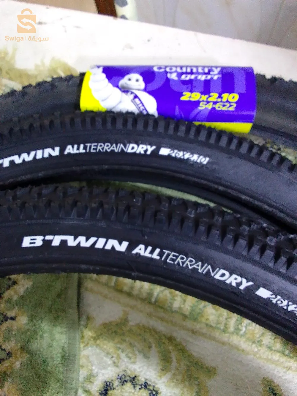 pneus vélo Michelin Btwin Rockrider