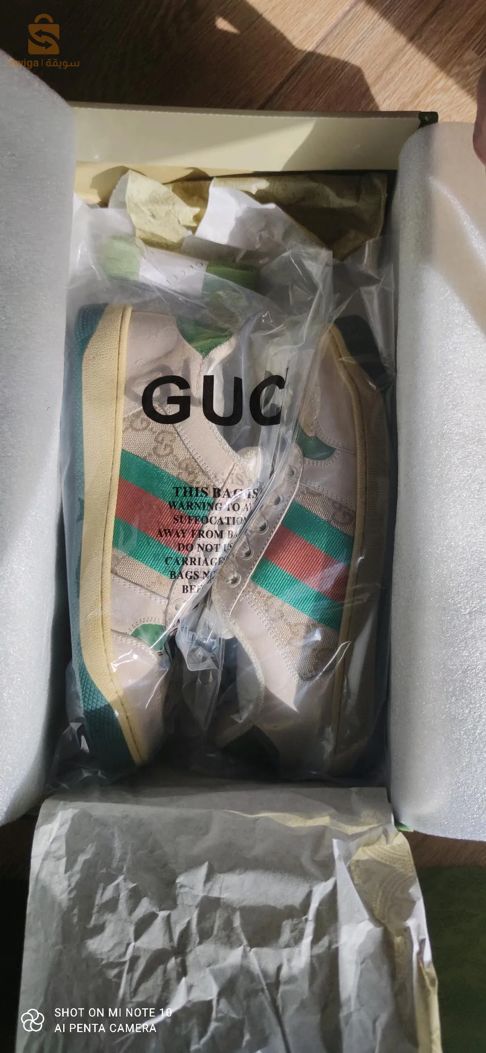 Gucci shoes
