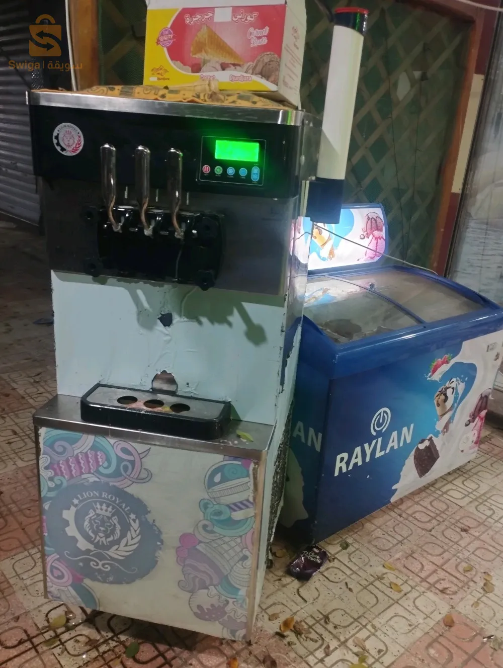 ماشينة تاع لاكريم ليون روايال
