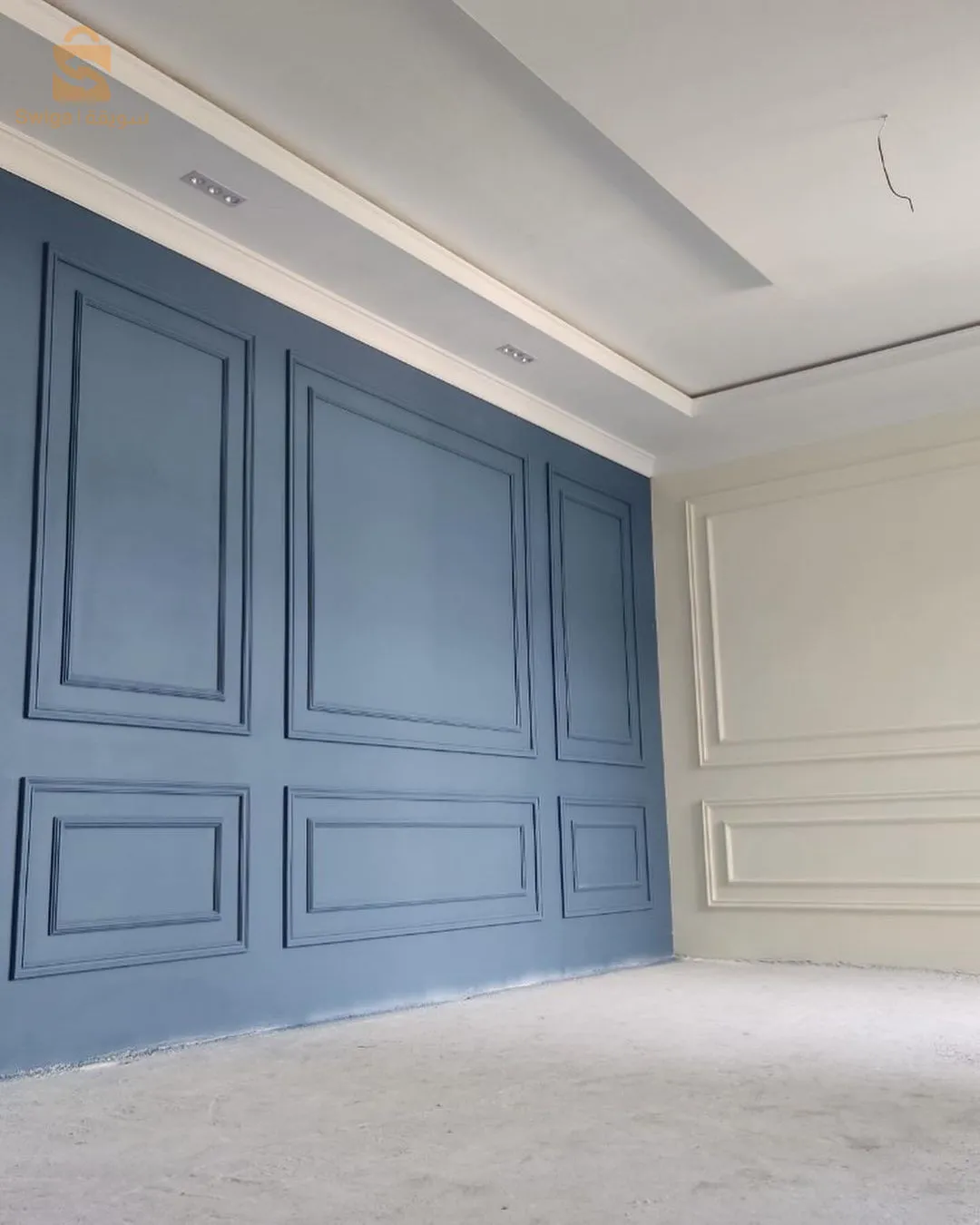 décoration d'intérieur