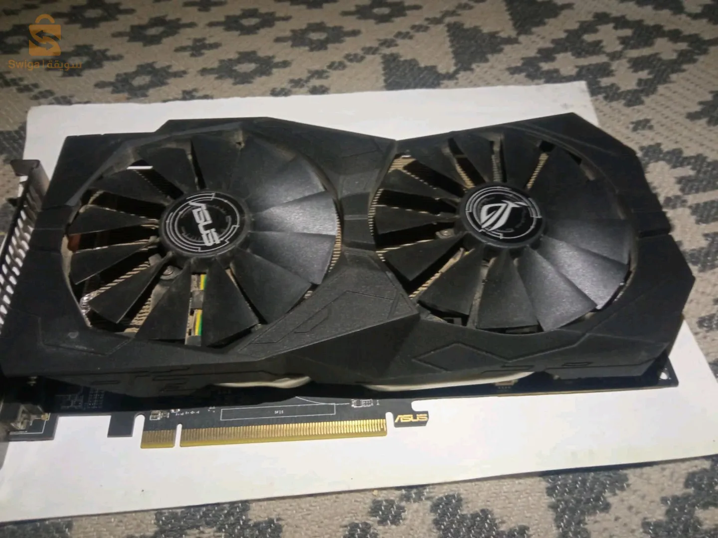 حبة جديدة خاوتي