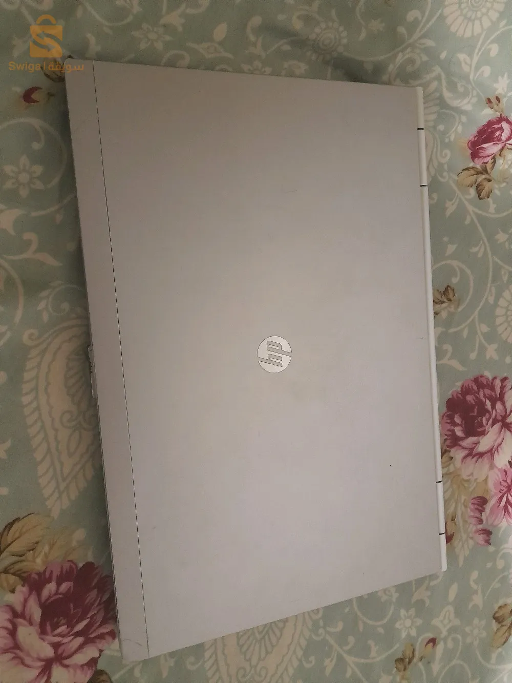 الجزائر العاصمة