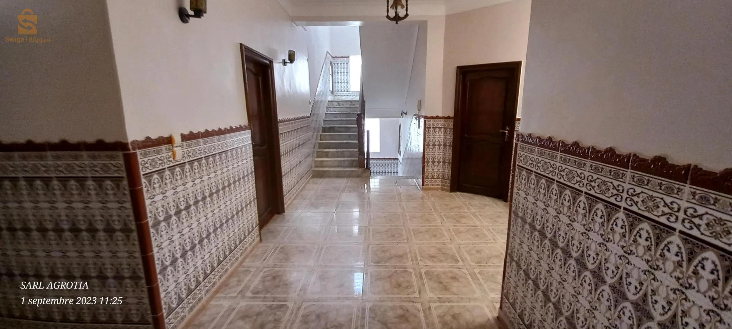 بوسفر بلاج