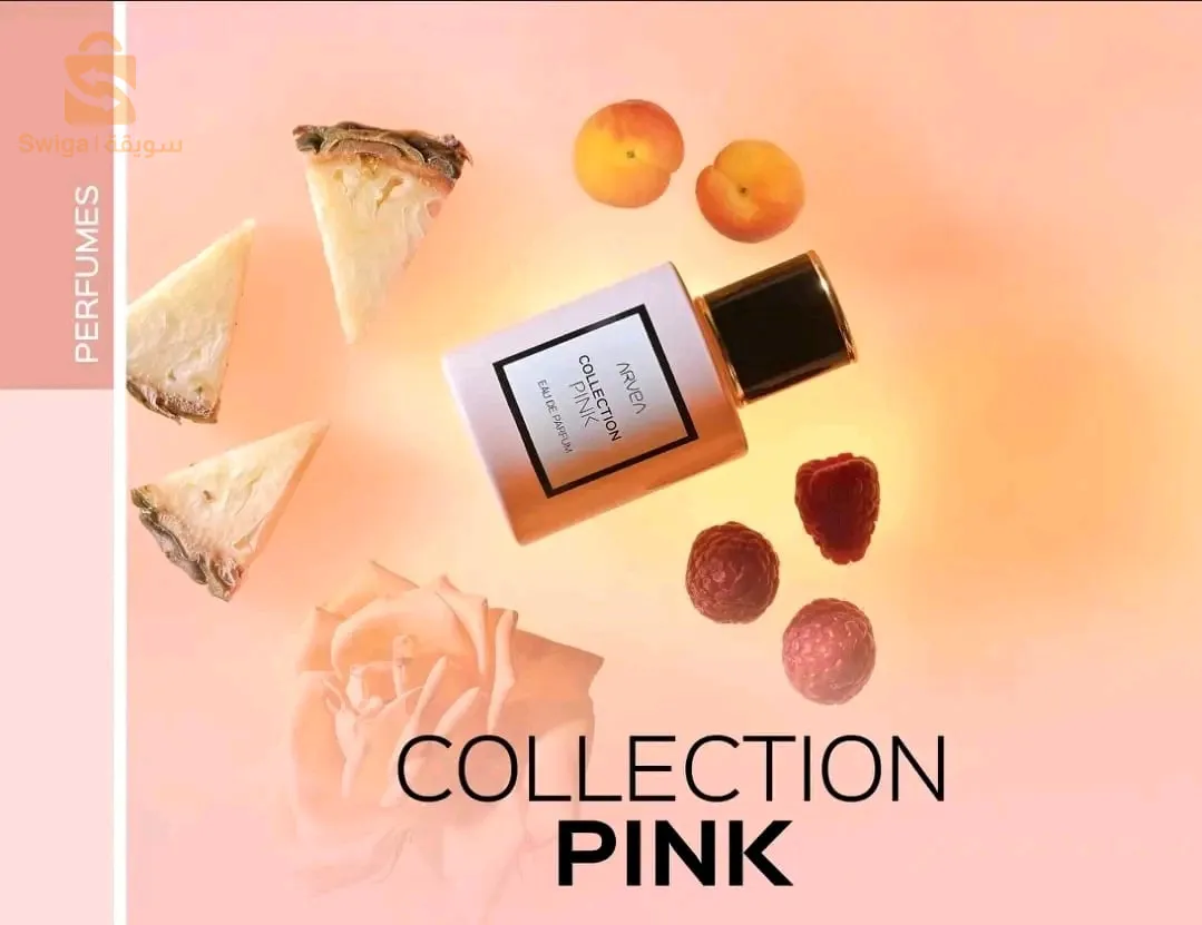 عطور أرفيا