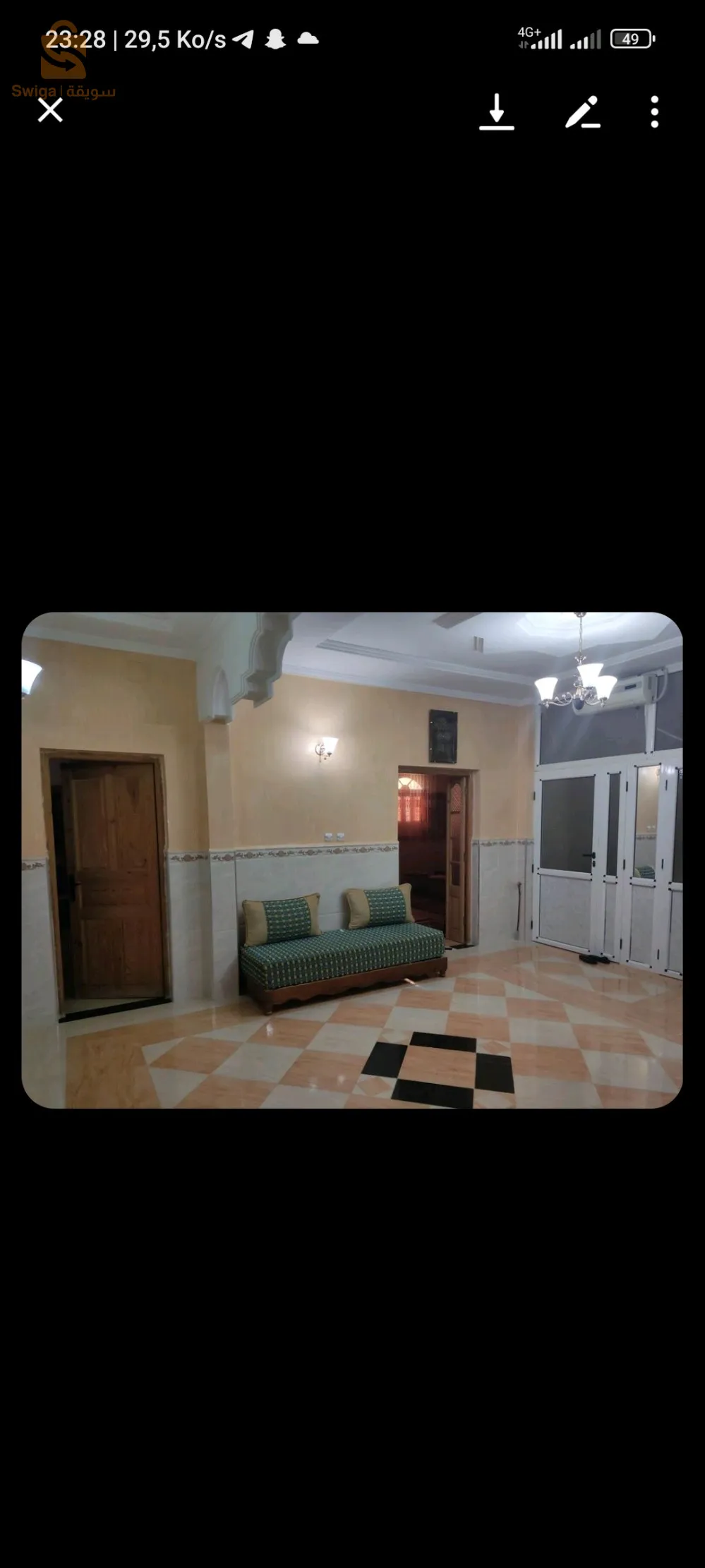 برمادية