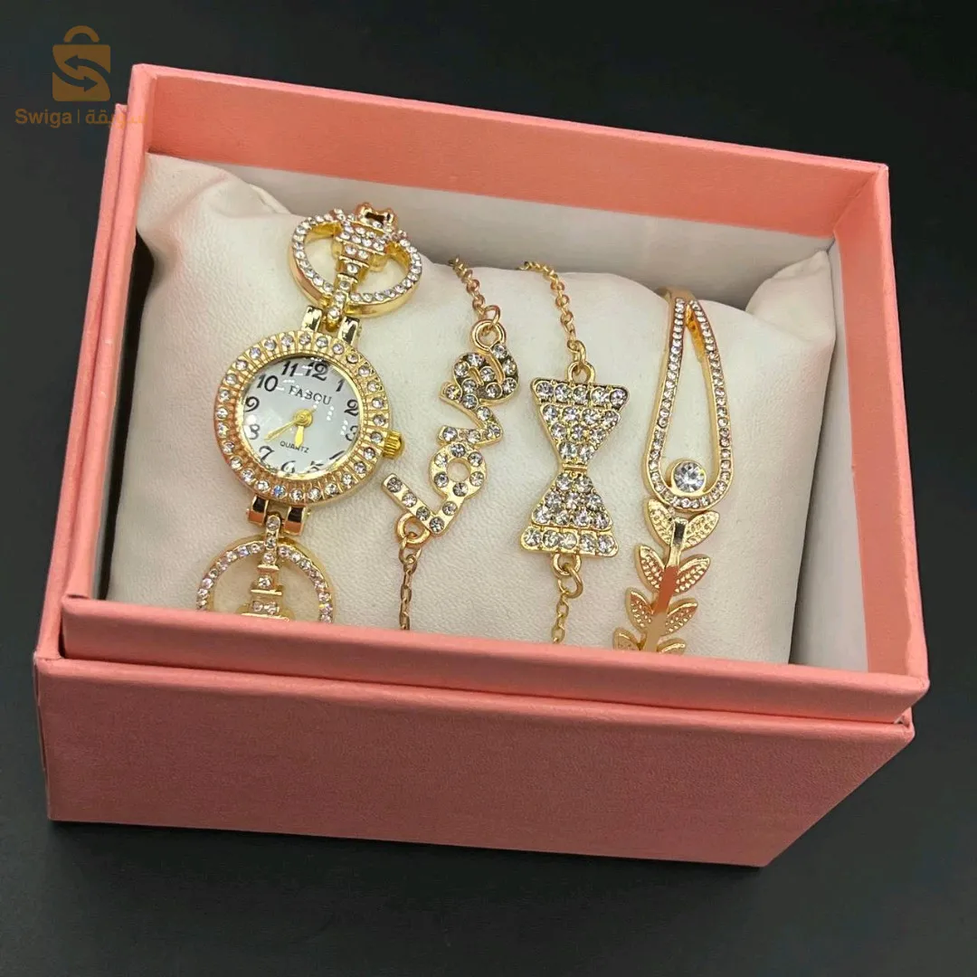 Coffret 🎁 Cadeaux 💝Montre ⌚ Brasli📿