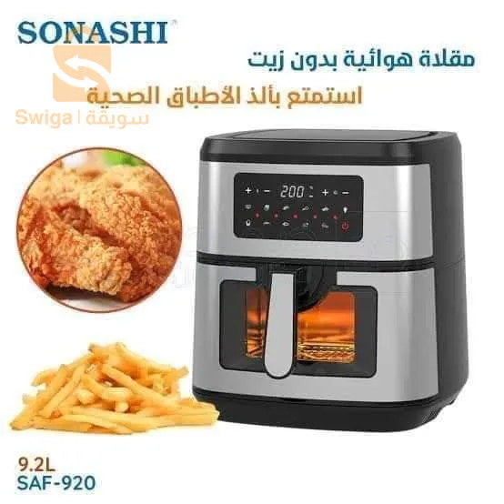 تبسة بالشريعة حي ابن باديس