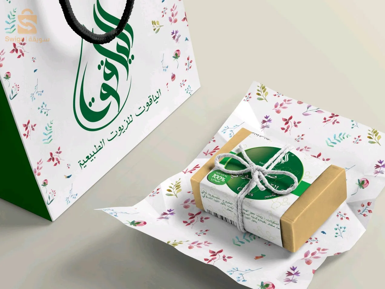 زيت بذور التين الشوكي من المؤسسة الحرفية الياقوت للزيوت الطبيعية ، معصور على البارد صافي من الشوائب نقي طبيعي ، منتج من بذور جد نقية لون أصفر قاتم مفيد للوجه و للشرب