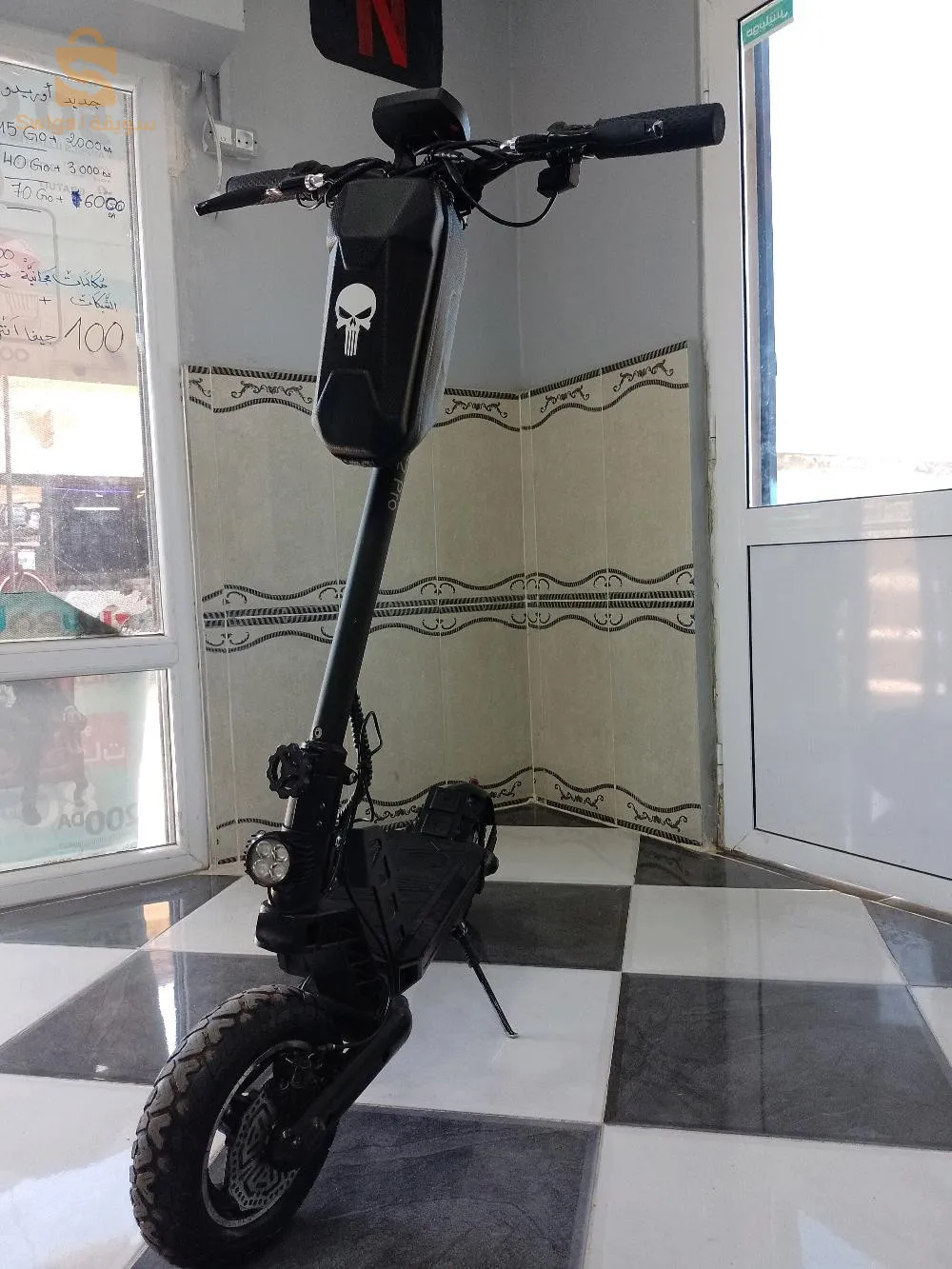 trotinette electrique