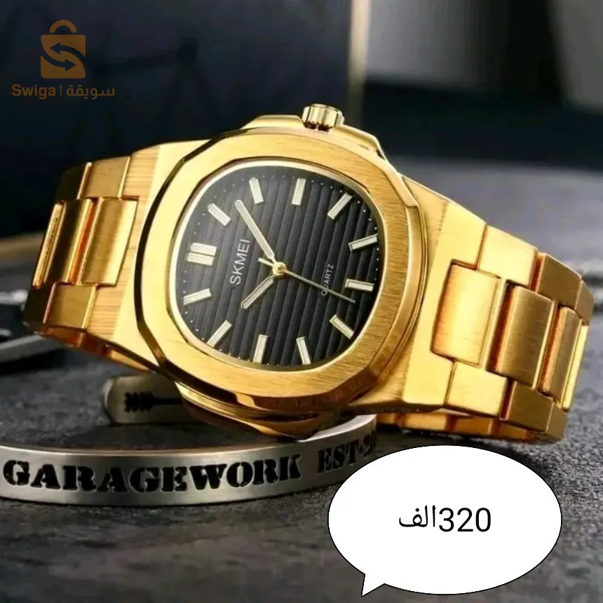 استمتع بأناقة لا مثيل لها وأداء متفوق مع ساعتنا المقاومة للماء الأصلية💦⌚. تم تصميم هذه الساعة بعناية لتلبية احتياجاتك اليومية وتضيف لمسة من الفخامة إلى أي مظهر.⌚🌟🌟💯خاصك ساعة اصلية ✅ و بسومة هايلة👍
راك فالصفحة المناسبة chou koui 
إليكم ساعات #skmei  الاصلية😍
✅️ساعات أنيقة بشكلها الجداب لتكون احسن ساعة تمتلكها أو كأحسن هدية تهديها 📦📦
✅️موديلات و أشكال متنوعة كل حسب دوقه و اختياره
👌تجدون السعر موضوع على كل الصور.
❗️الساعات مزودة ب:
إضاءة ليلية رائعة 🌙🌙
Pedometer 
كرونومتر رياضي 🕣
مضادة للماء 🌊 و متاحة للسباحة 🏊‍♂️
Thermomètre 
ساعة رياضية 🏃و كلاسيكية 👔 مزدوجة أو فردية 
كل هته المميزات بسعر تنافسي 🤩😲
التوصيل لجميع الولايات و الدفع عند الإستلام 📭📭
للطلب يرجى التواصل ببريد الصفحة .
لسنا الوحيدين لكن نحاول أن نكون الأفضل 💪
مرحبا بكم😊 غايتنا إرضاؤكم