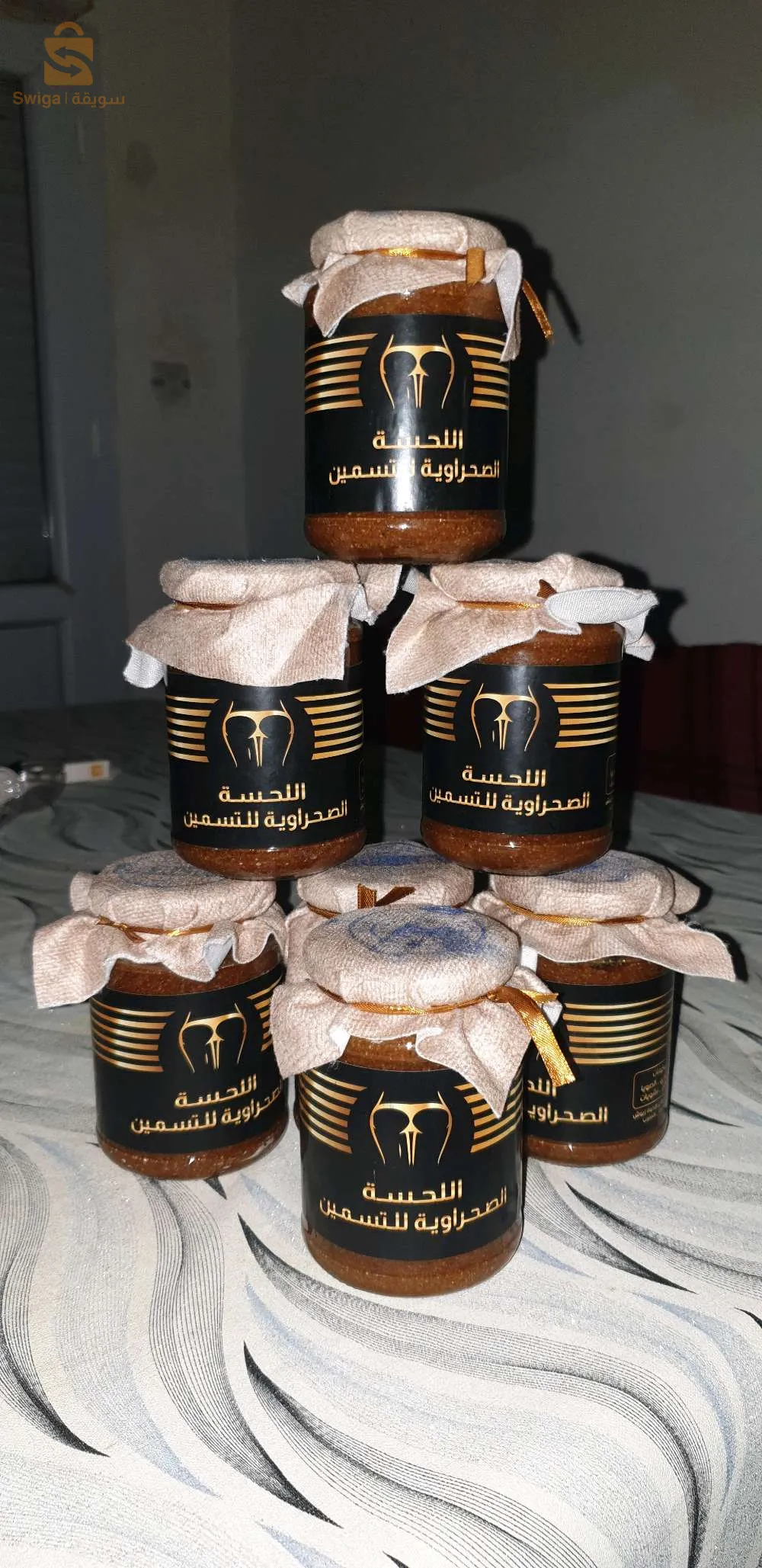 و أخيرااا دخول المسمنة السحرية 😍❗"اللحسة الصحراوية" الاصلية🚨{طبيعية 100%}🌟رقم الهاتف :❗ 0561070213 ❗أتصل الان..🌟