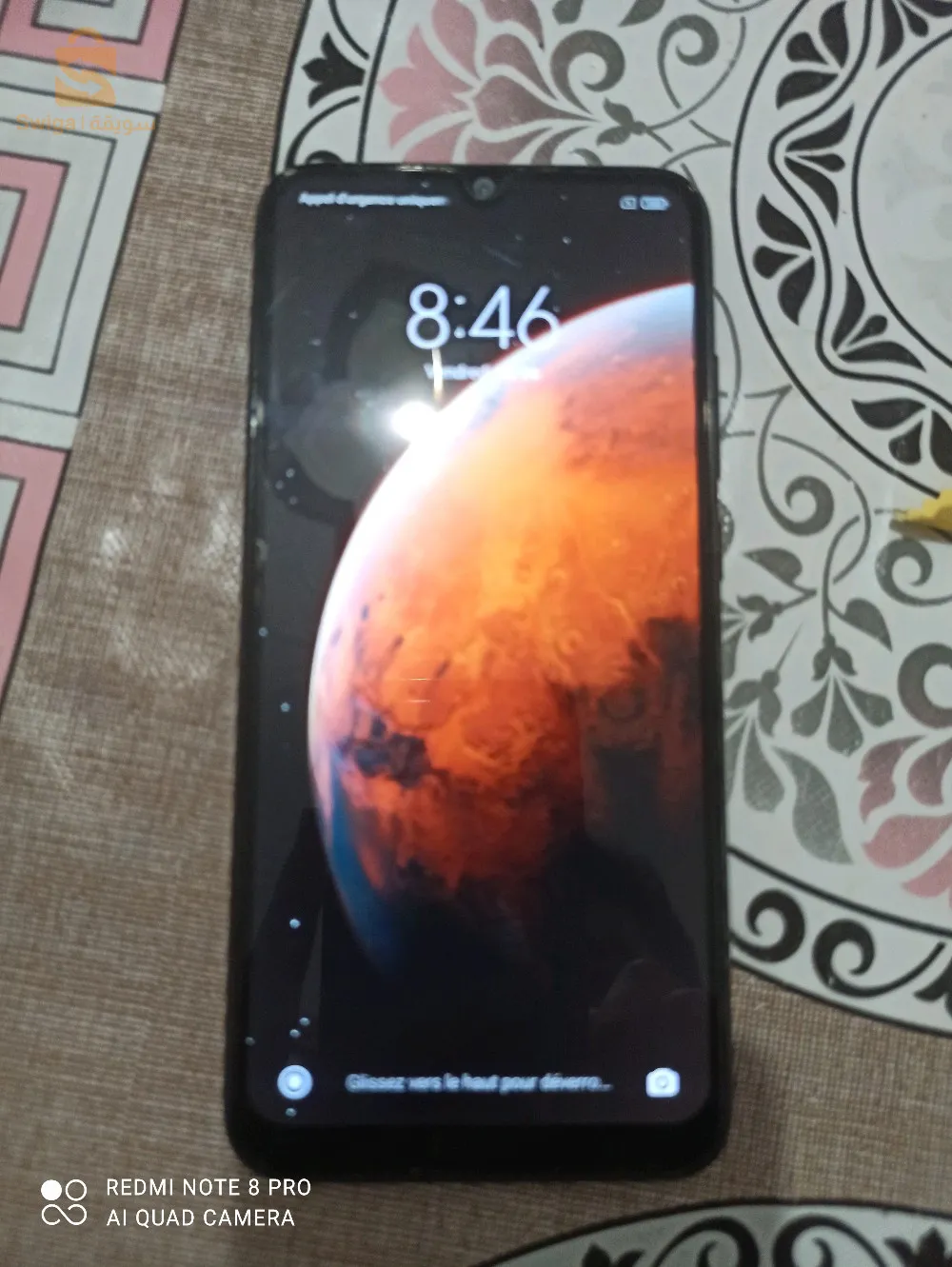 Redmi note 8