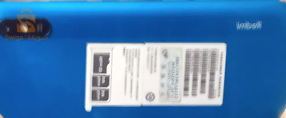 يونس للبيع هواتف