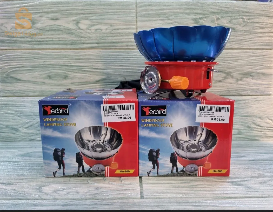 الموقد الصغيرة. Petite résistance