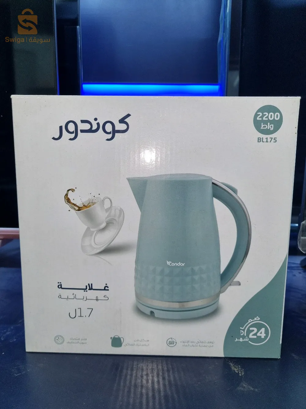 bouilloire électrique