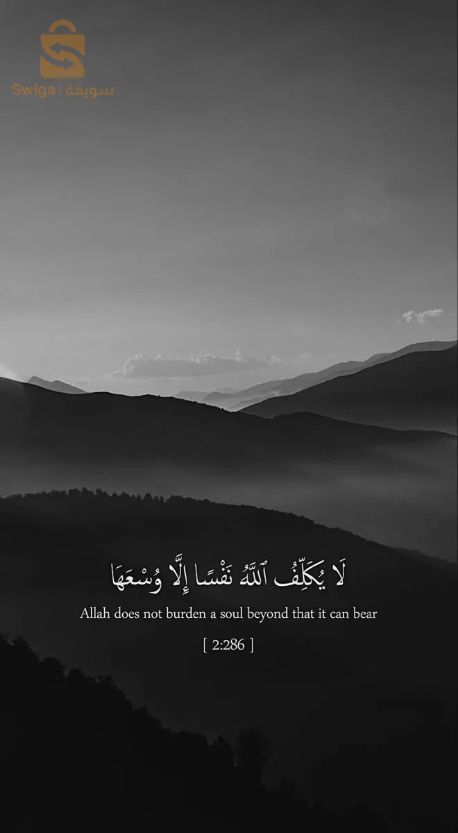 ماهوش معاود