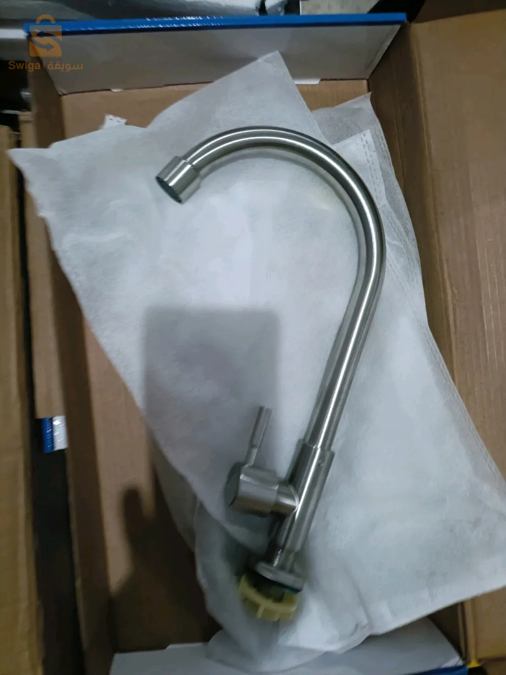 السعر ايهبل او كل يوم الجديد