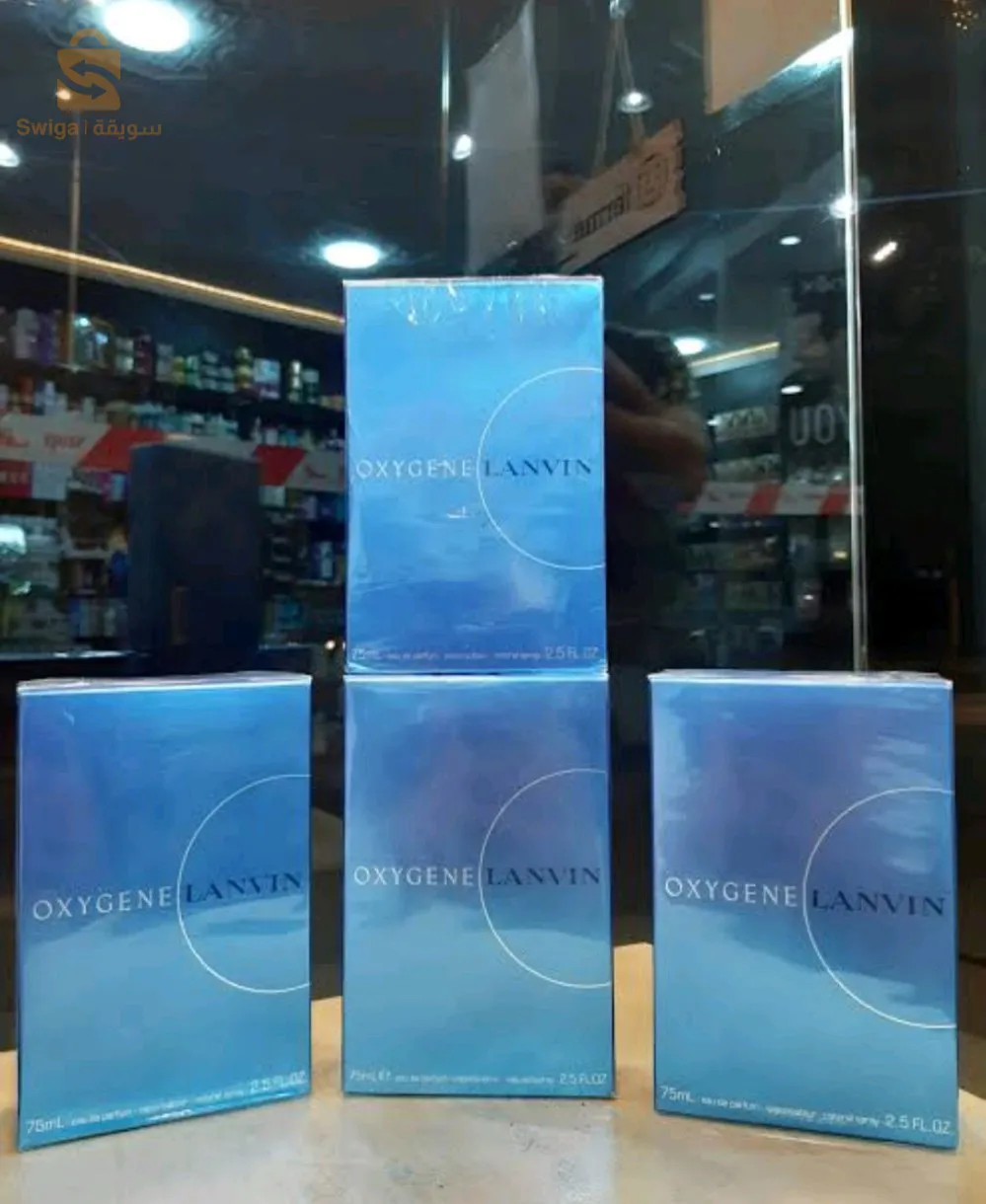عطر نسائي oxygene lanvin
