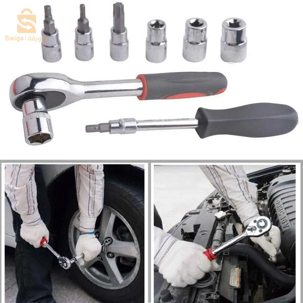 Caisse a òutils 46pcs$🤍🤍