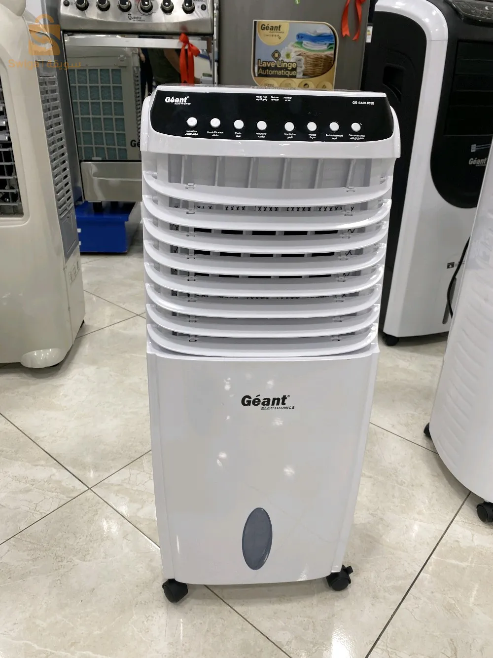 climatiseur réfrigérateur 10litre