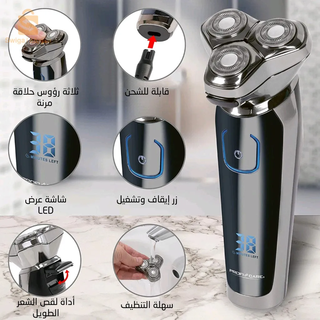 ماكينة الحلاقة الكهربائية الأصلية القابلة لإعادة الشحن بروفي كير PC-HR 3023$👍