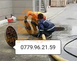 service nettoyage débouchage canalisation vidange