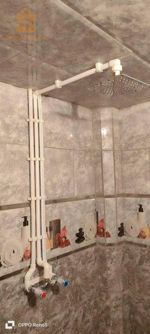 بلدية الشلال
