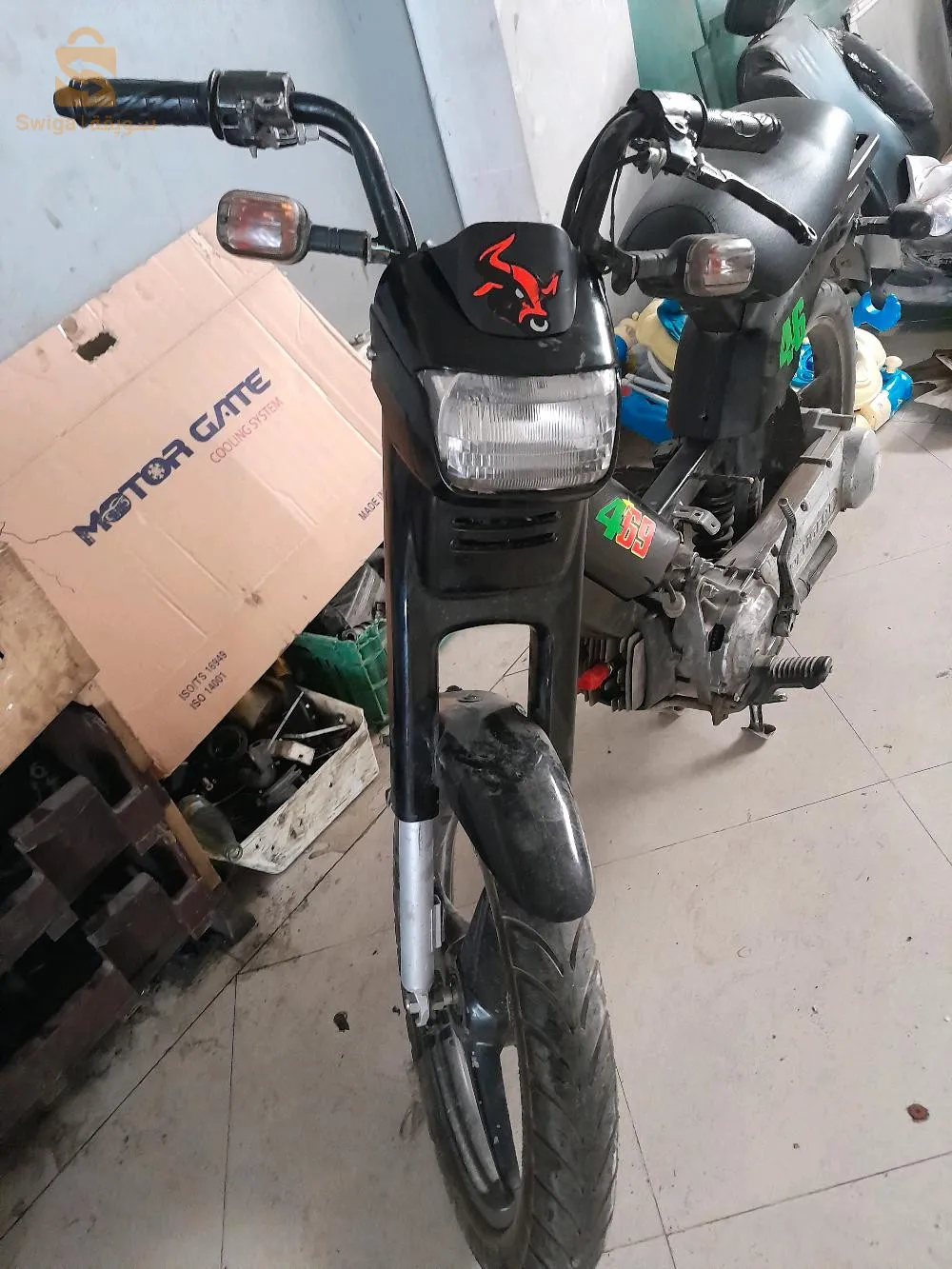 فوكس للبيع رقم الهاتف 0659304000