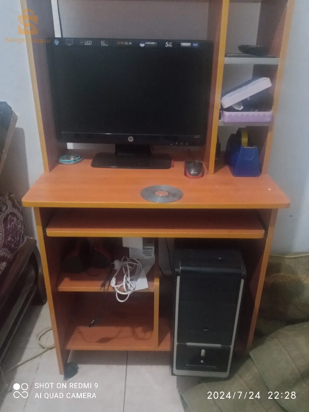 محڨن حي 11ديسمبر 1964