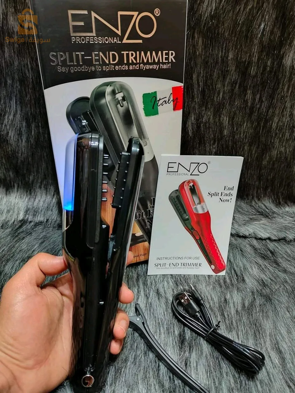 جهاز تقصف الشعر انزو 🇮🇹 ENZO 🇮🇹 Split End Trimmer En-999 (Anti Fourches)