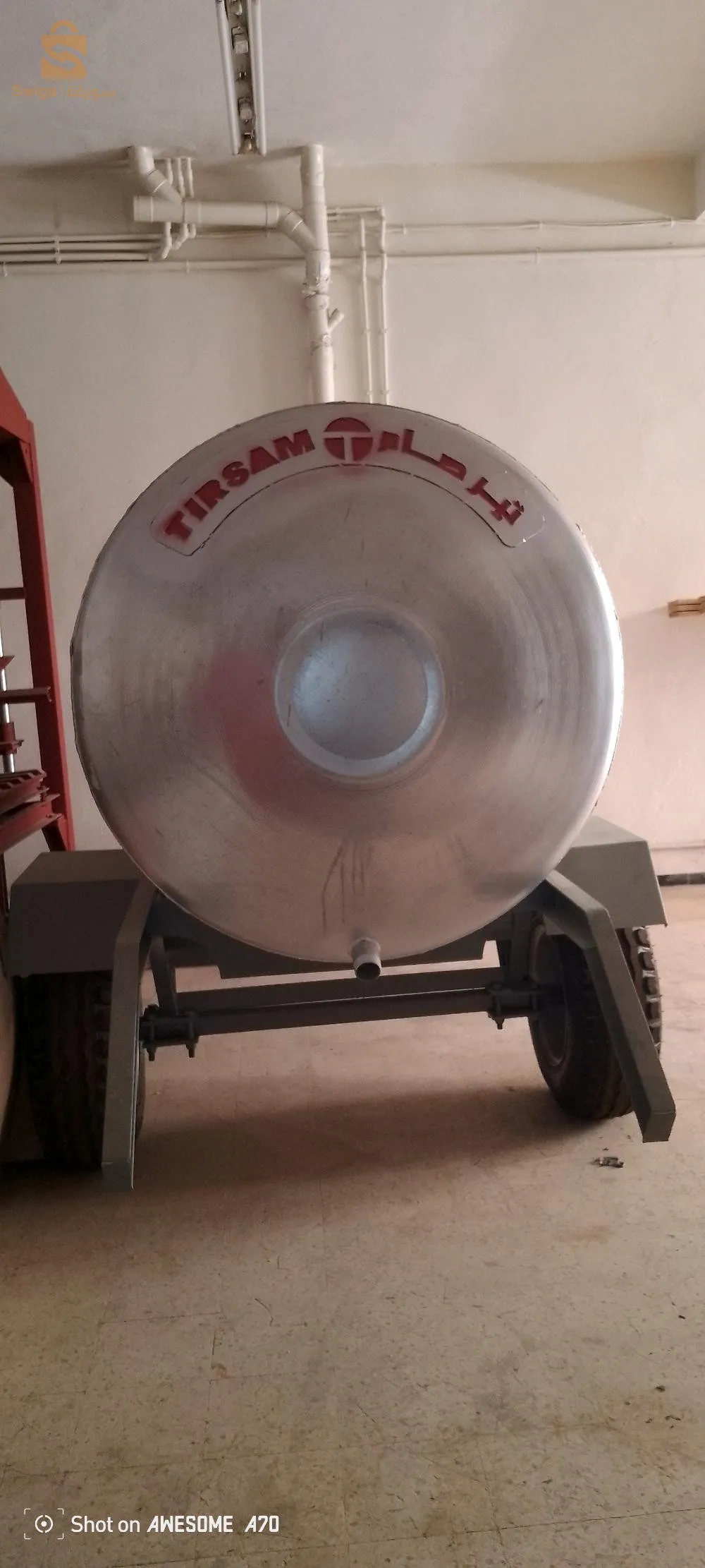 سيتارن تيرسام 3000ل