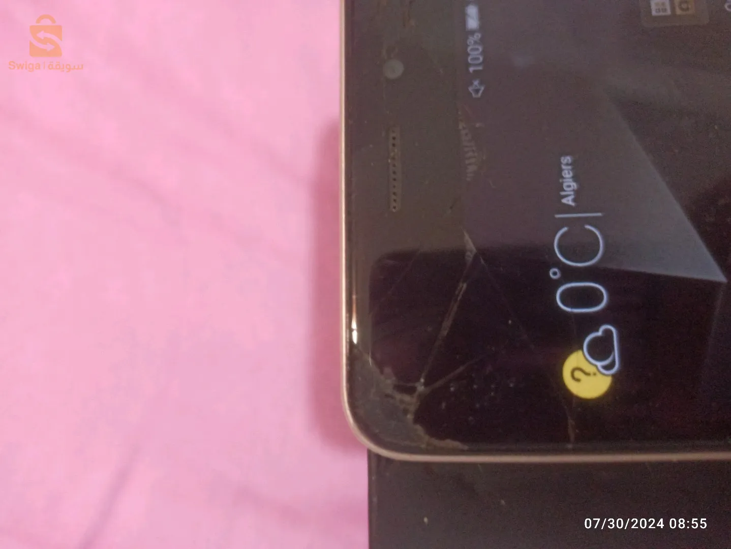 كوندور Condor P6 pro LTE