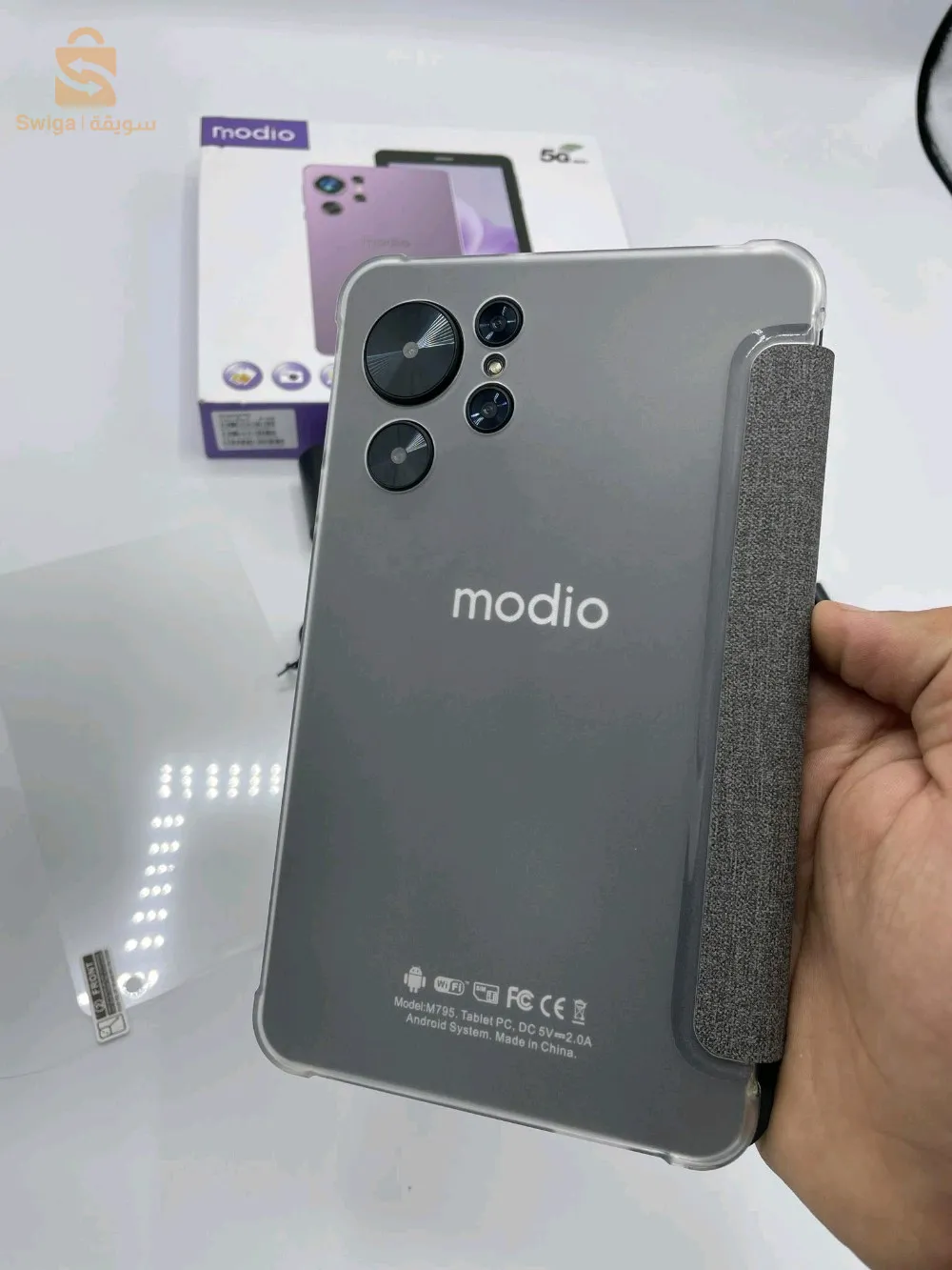 tablette modio M795 $🤍🤍