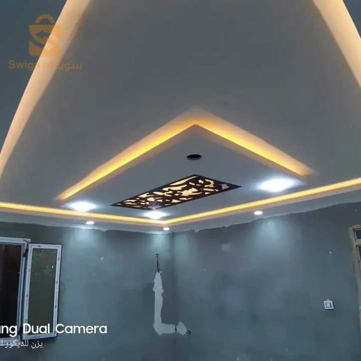 بوفاريك