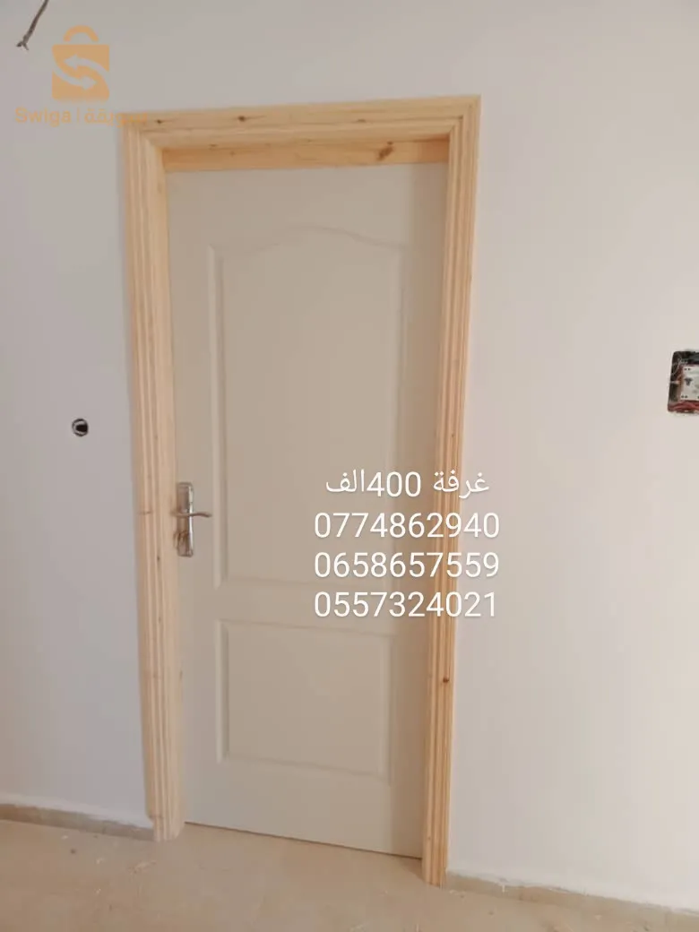 بيع ابواب باص كل مقاسات 05573240210774862940مكان شراربة بلدية كاليتوس