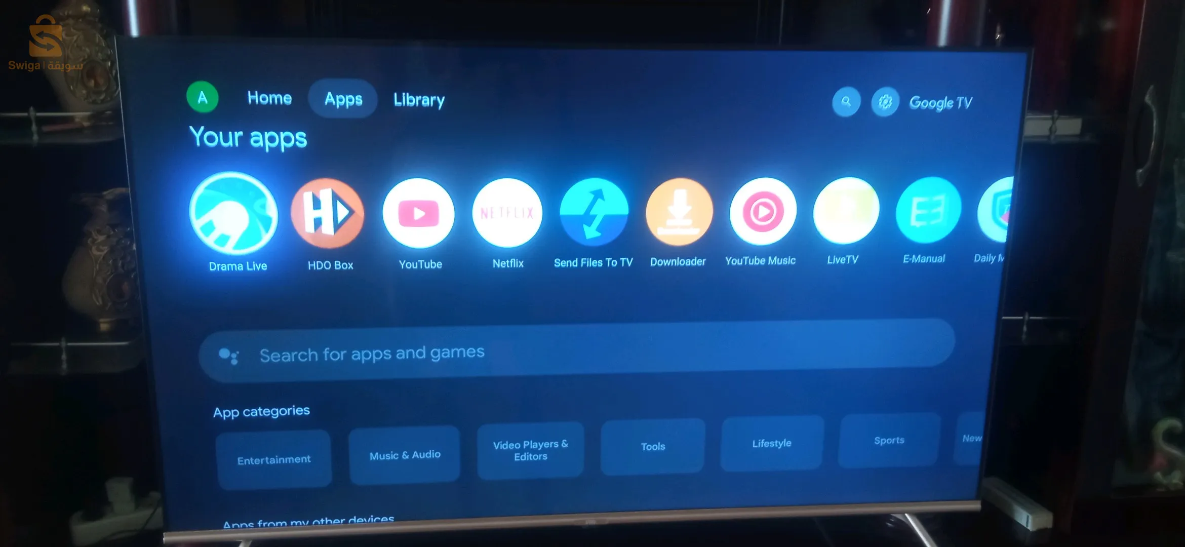 تلفاز إريس G5010 50 pouce Google TV UHD 4K
