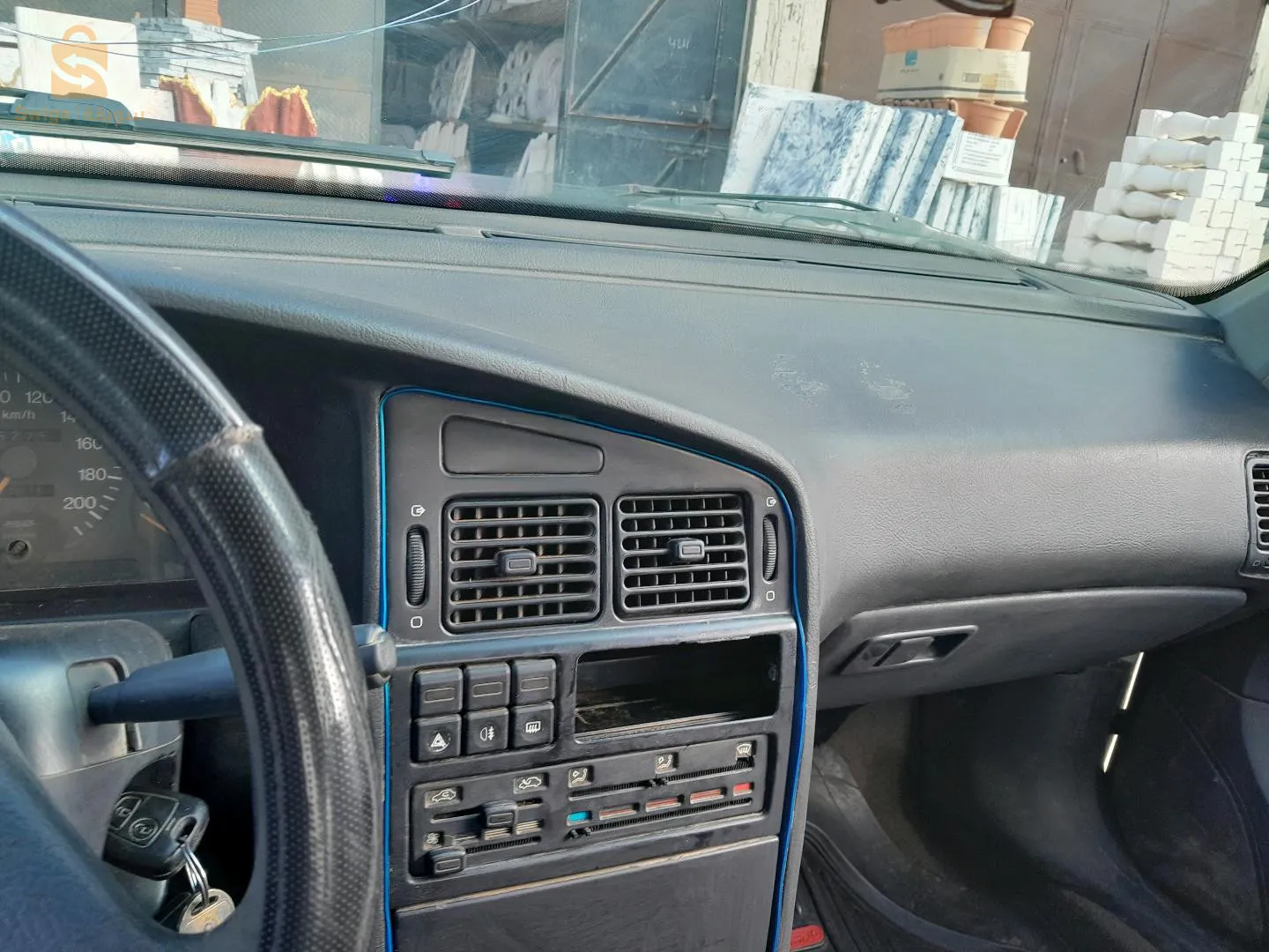 خضراء