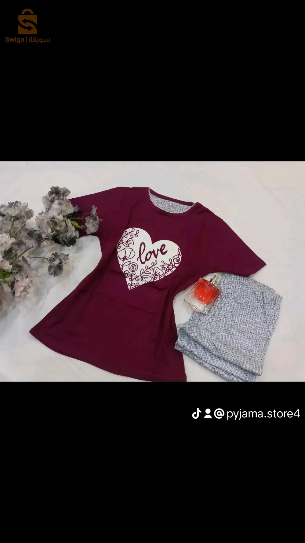 pyjama store