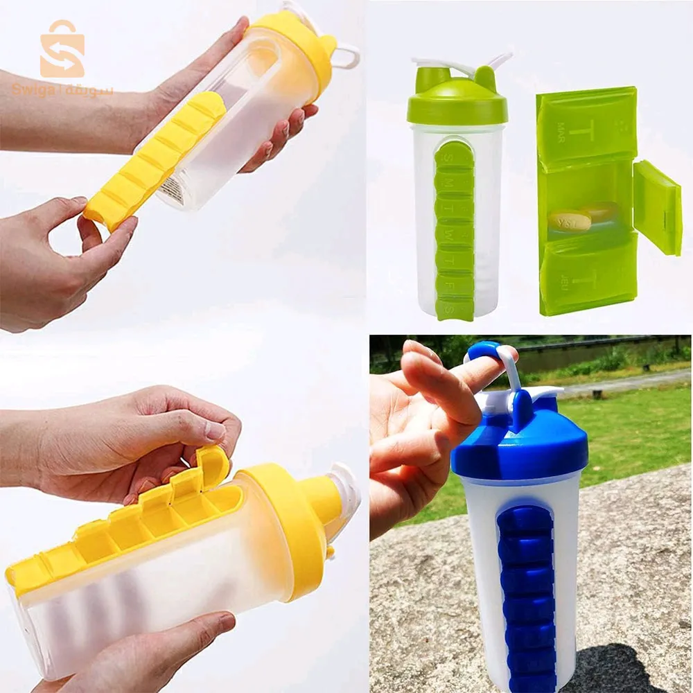 زجاجة بلاستيكية على شكل كوب شيكر مع علب حبوب منع الحمل للرياضيين$👍