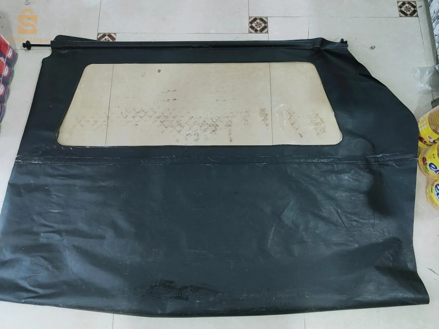 خاص بلكليماتيزار b9