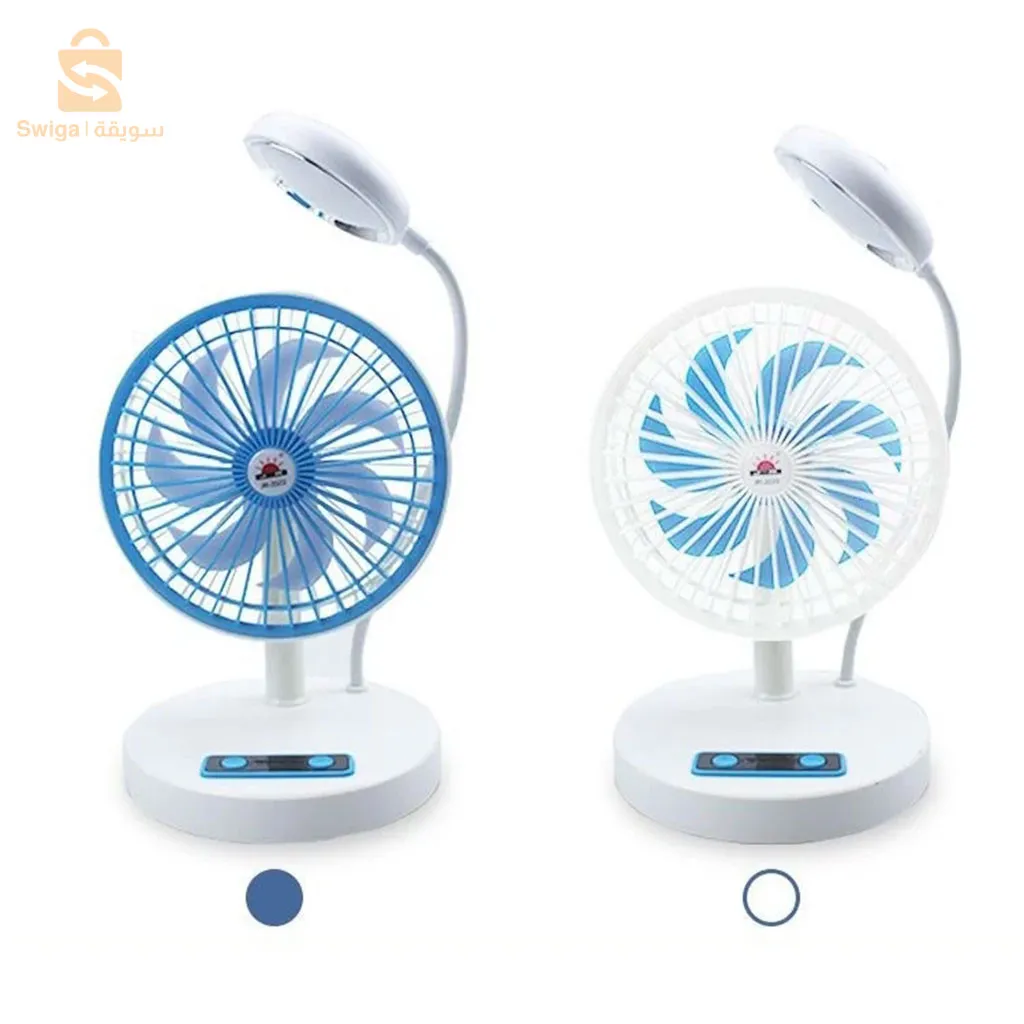 Ventilateur Rechargeable Portatif avec Veilleuse Multi-Couleur