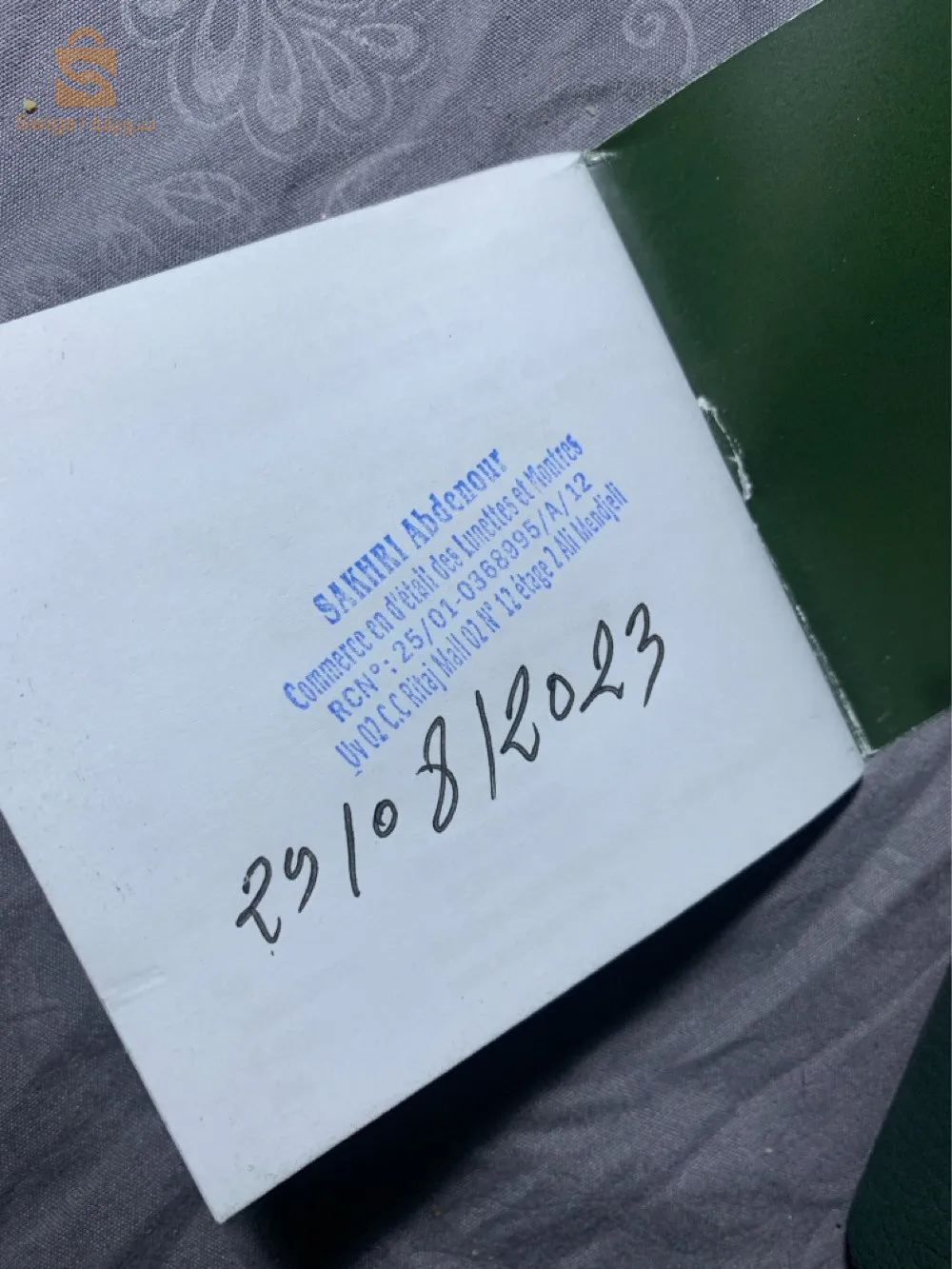 ساعة اصلية من نوع سنتا بربرا بولو كلاب