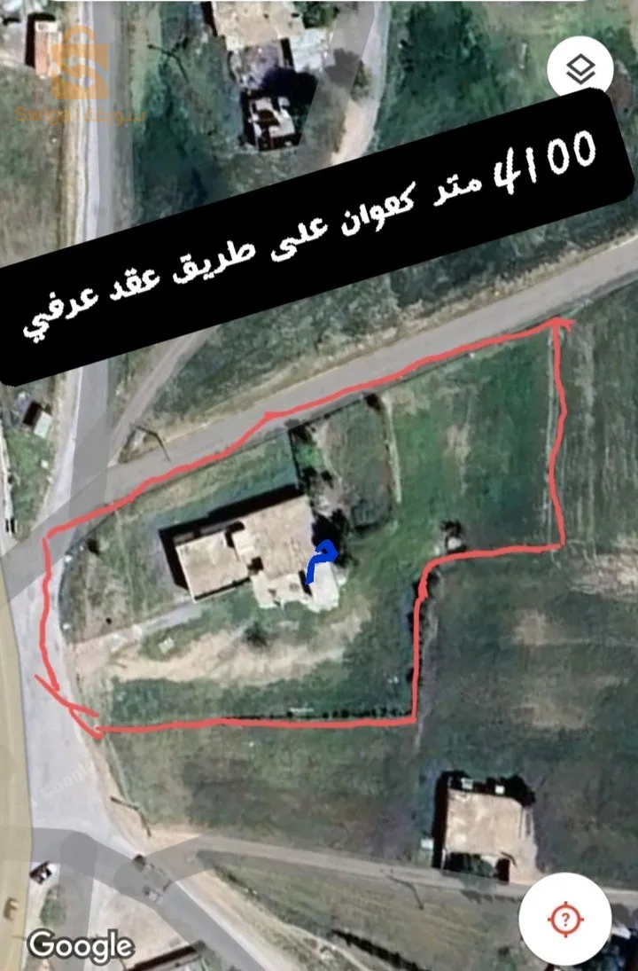 قطعة ارض في موقع استراتجي على طريق كعوان الطريق تئدي الى فرجيوة.تاشودة.جميلة.جيجل...الخ 4100 متر عقد عرفي فيها تصريح البناء فيها ماء كهرباء غاز و فيها بناء قديم لمن يهمه الامر يتصل 0793782225