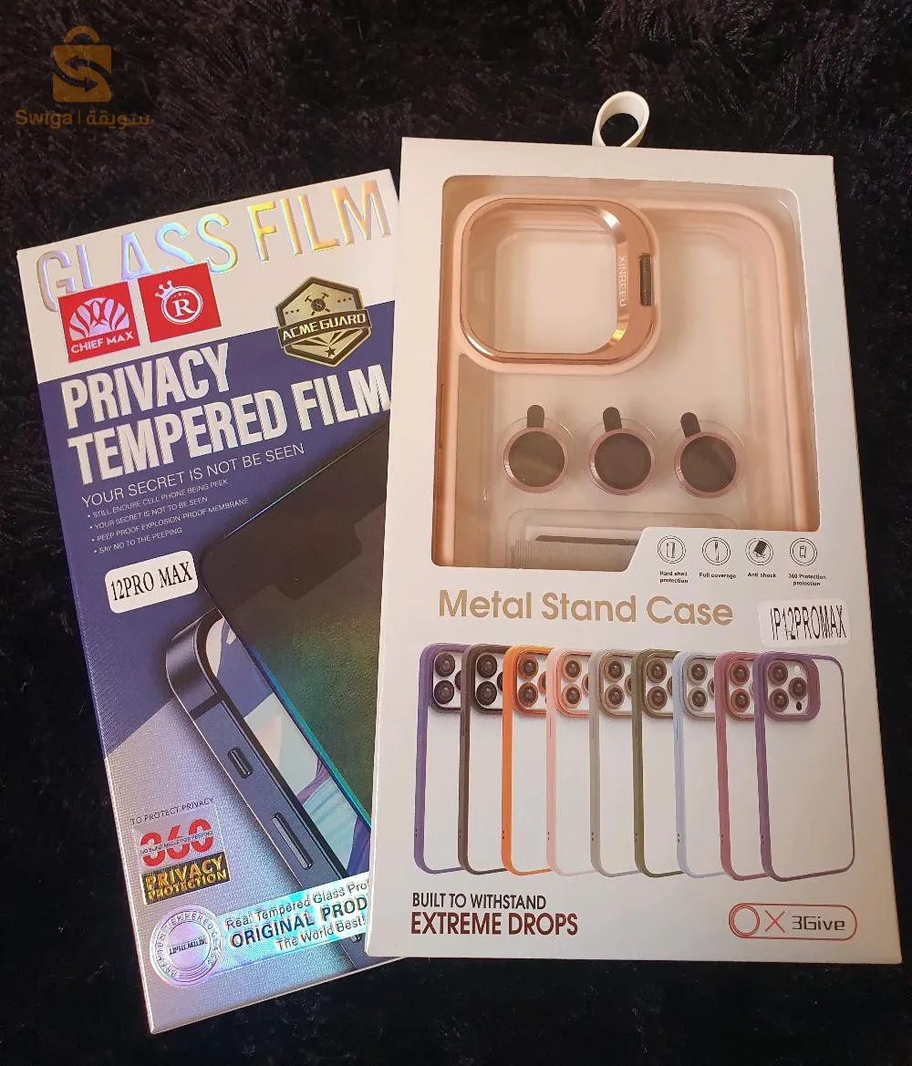 pack de protection pour iPhone ✅️