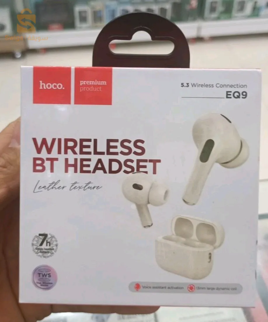 kit Bluetooth détail & gros