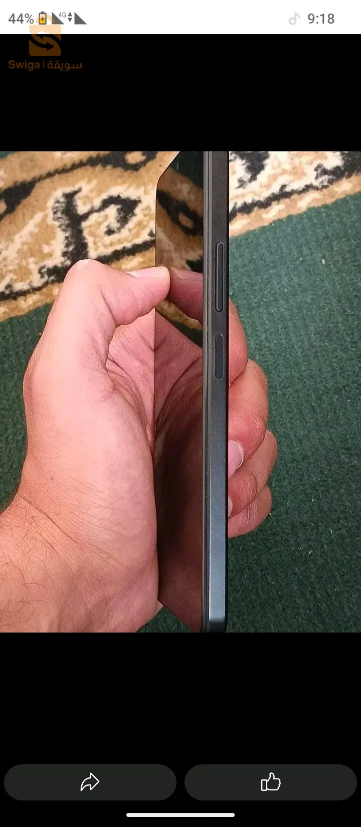 بيع هواتف